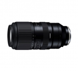 Tamron announces development of 50–400mm F4.5–6.3 Di III VC VXD lens for Sony E-mount: Digital Photography Review