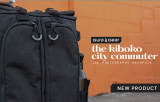 Gura Gear launches their latest bag, the Gura Gear Kiboko City Commuter 18L+ | Canon Rumors